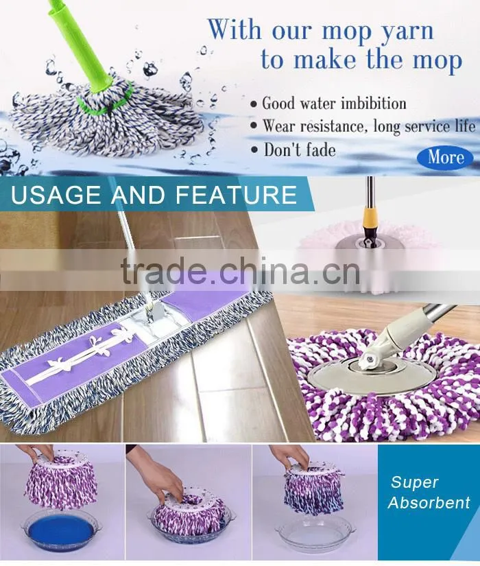 Hago Brand twist mop,mop fertilizer price