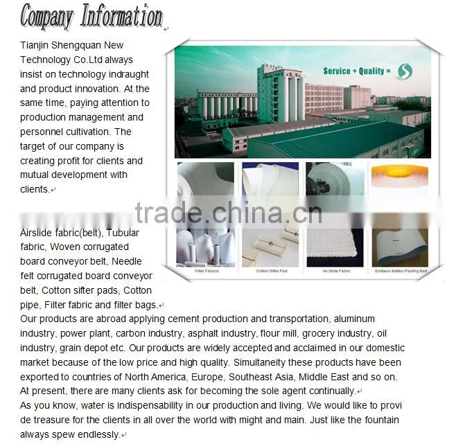HIGH QUALITY SPECIAL POLYESTER WOVEN AIR SLIDE HOSE