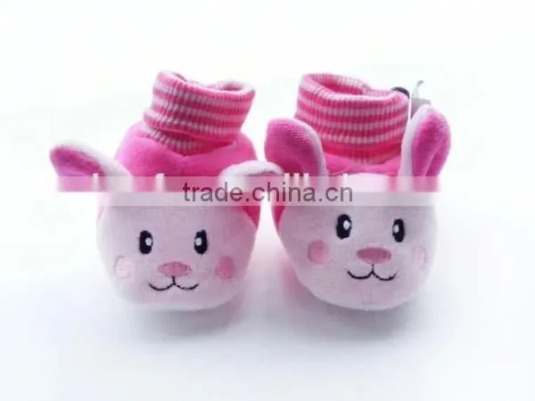 Cute Animal Cartoon Infant Shoes