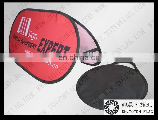 Outer Horizontal Banner with Sublimation Flag