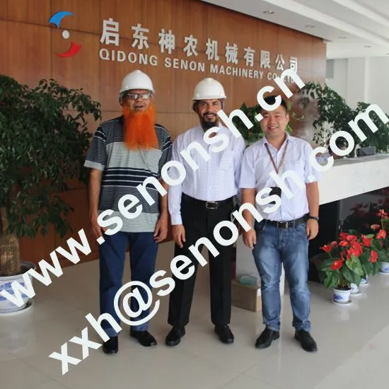 Shanghai Senon Co., Ltd company overview - view 2
