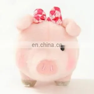 new 2016 pig family plush stuff toy key chain toys for kids