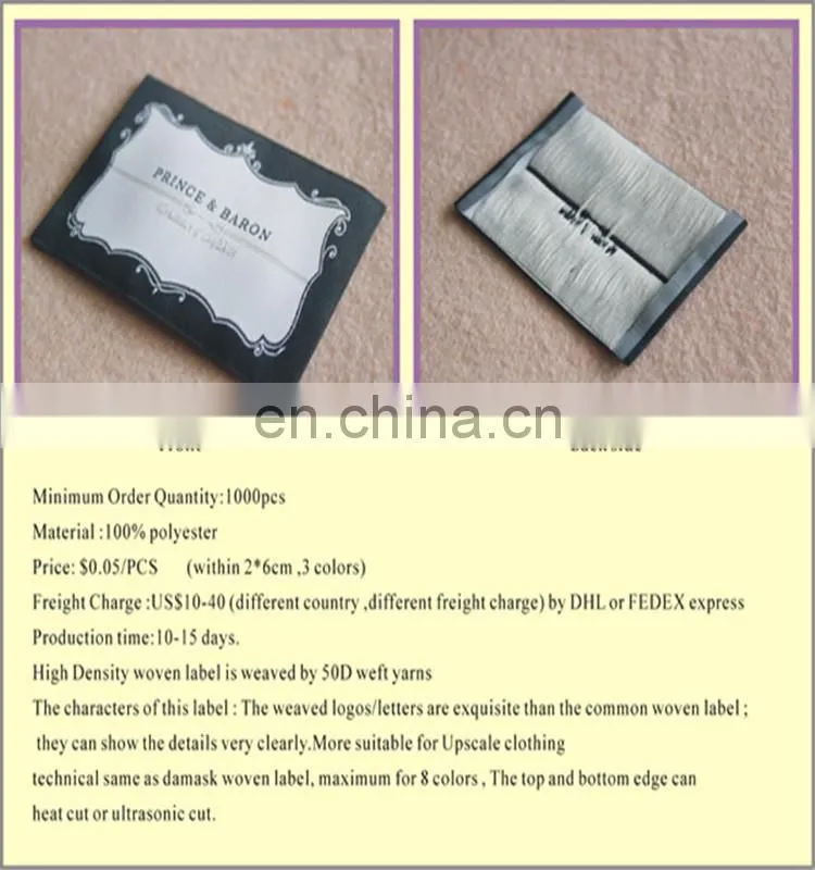 High quality woven labels woven patch