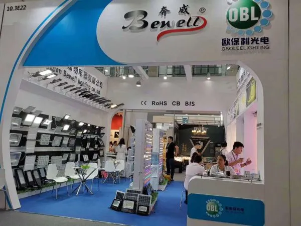 Bewell Lighting Co., Limited company overview - view 1