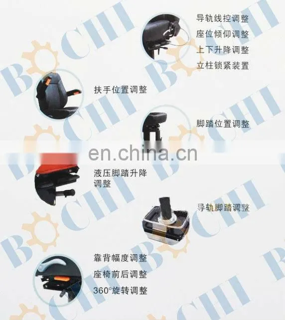 Marine Good Quality New Coming Pilot Chair