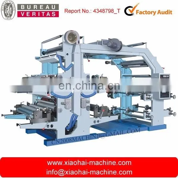 HAS Video Flexo Plate Making Machine RZ Series Rubber Flexographic Printer Letterpress Label Printer Automatic Multicolor CN;ZHE