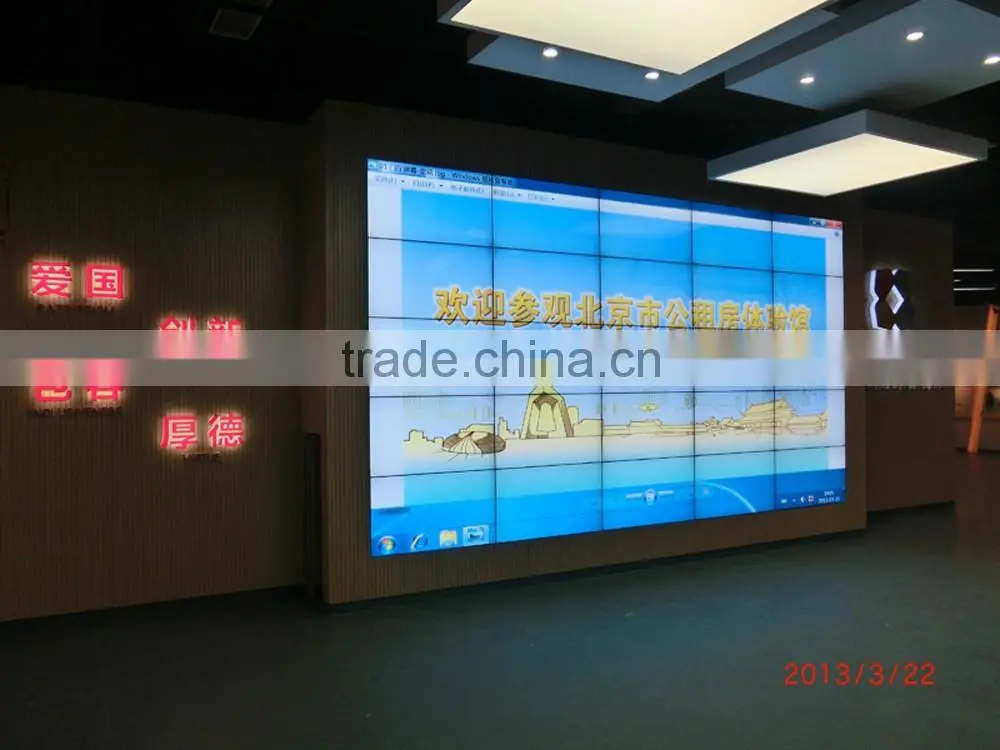 Indoor application LCD 46" splicing video wall