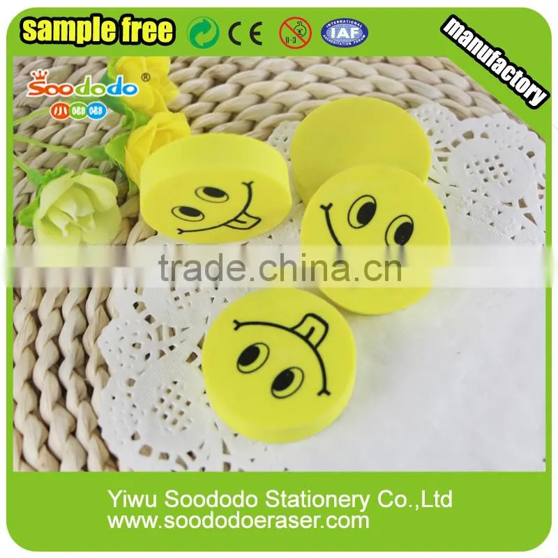 Funny smiling face eraser with puzzle design for office