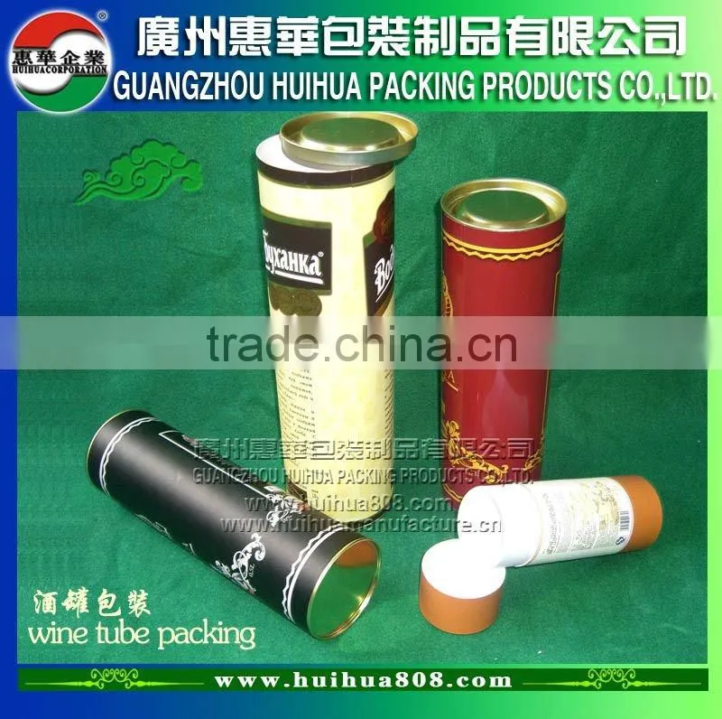 Small Food Tube