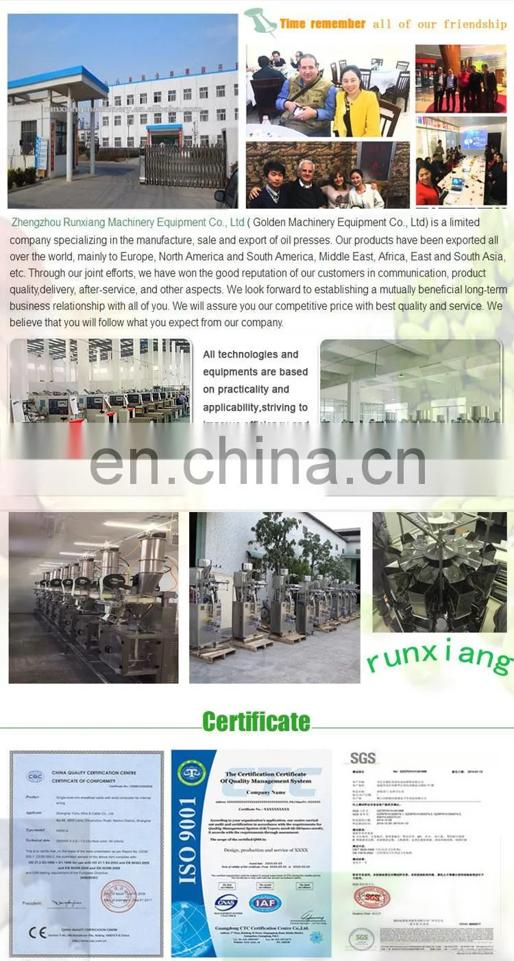 High quality Automatic Small Granule packing Particle Grain Packer Stick Bag Packing Machine sugar packing machine