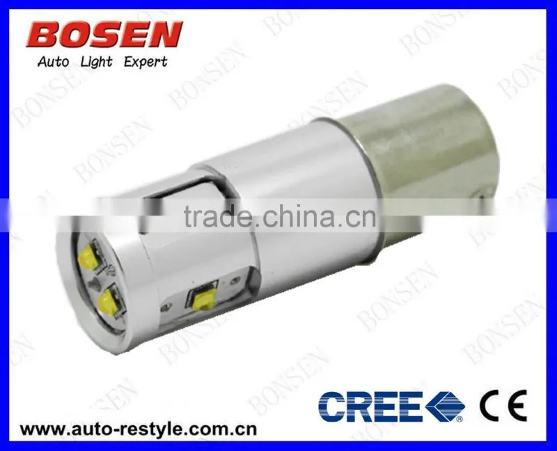 30w Aircraft Wingtip Navigation Light with strobe