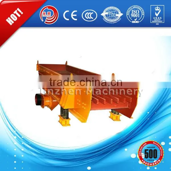 Preferential FOB/ CIF Vibrating Feeder Price, China Superior Quality Equipment
