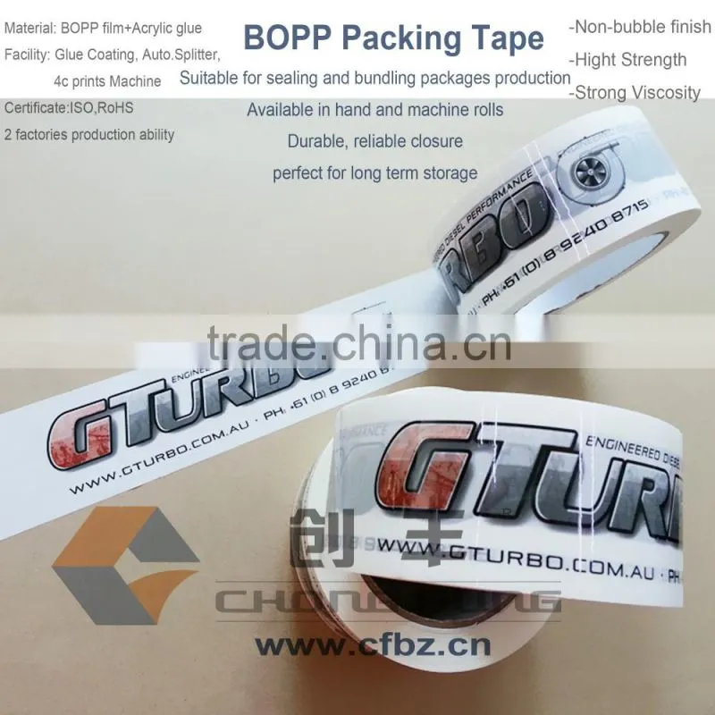 Protect package well custom sealing tape with logo