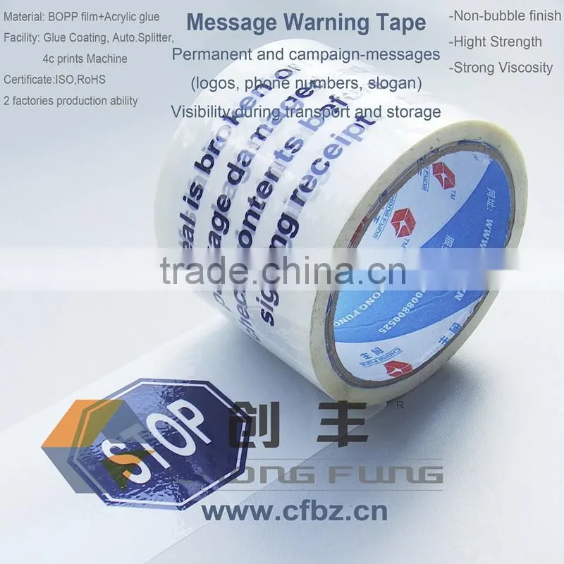 Protect package well bopp warning printed tape