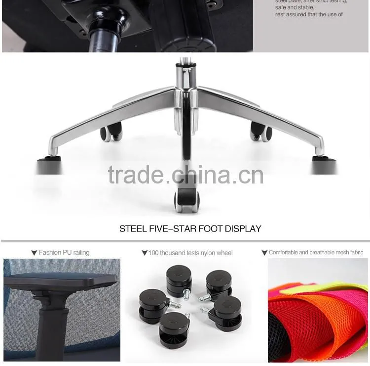 High Back Adjustable Armrest Black Elasticity Mesh Swivel Chair