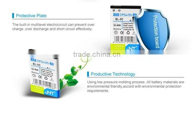3.7V rechargeable Li-ion mobile phone battery with dual IC BL-5C 1050mAh for Nokia N70