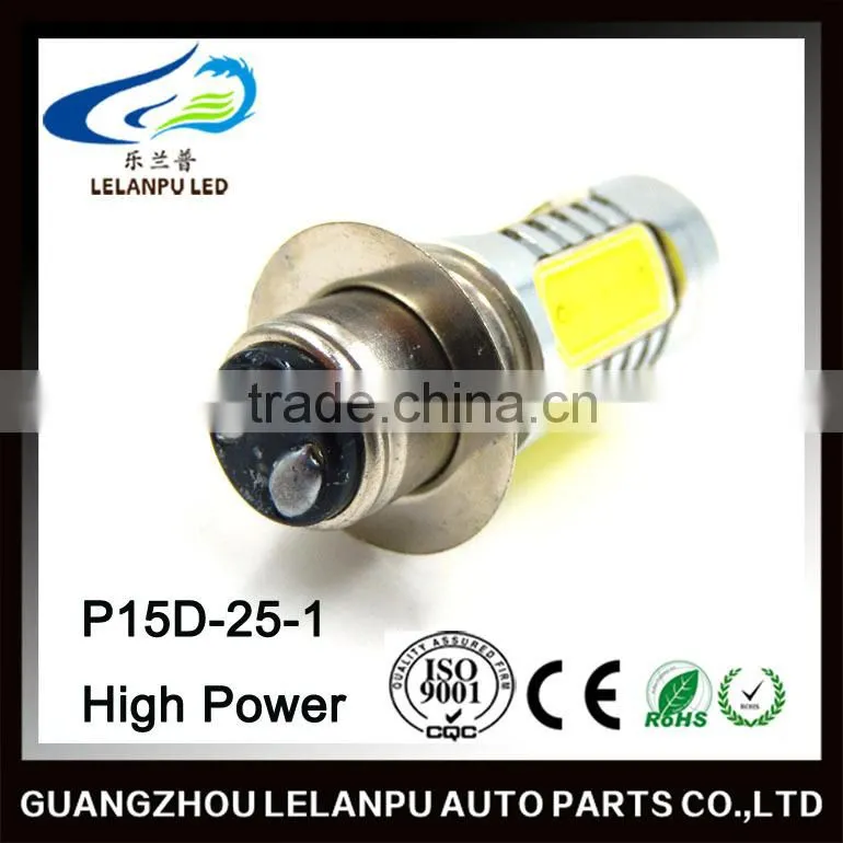 high power 7.5w P15D-25-1 led motorcycle led fog lights