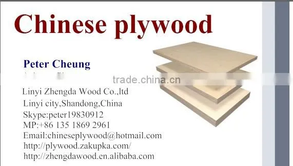 CARB Film faced plywood /Fancy plywood/Commercial plywood/Plywood buyer