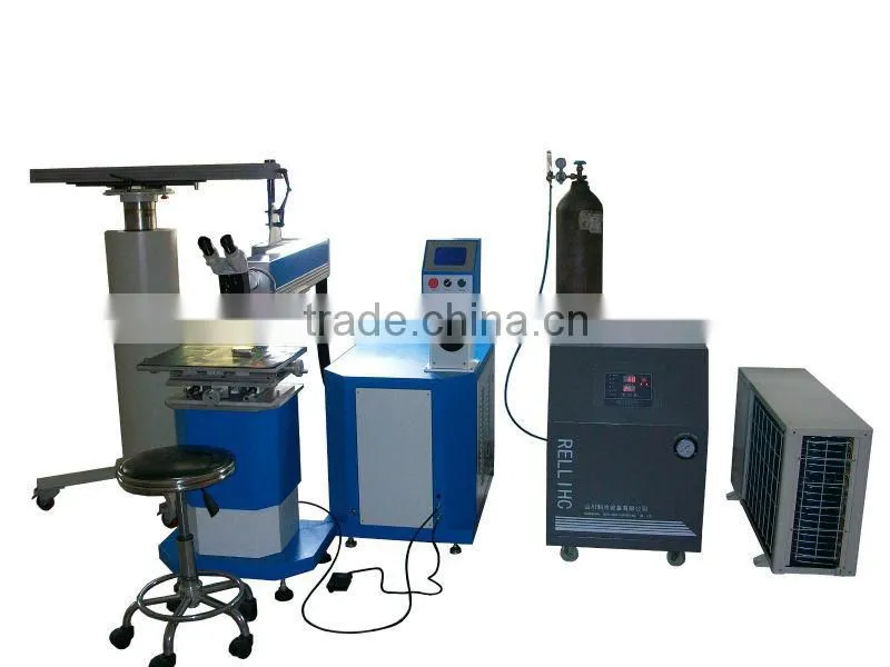 Factory direct 3HE iron laser welding machine , laser welding machine for sale, portable laser welding machine