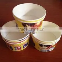 Paper Bowl Machine For Ice Cream