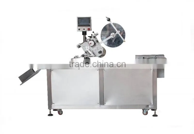 High speed automatic magazine labeling machine