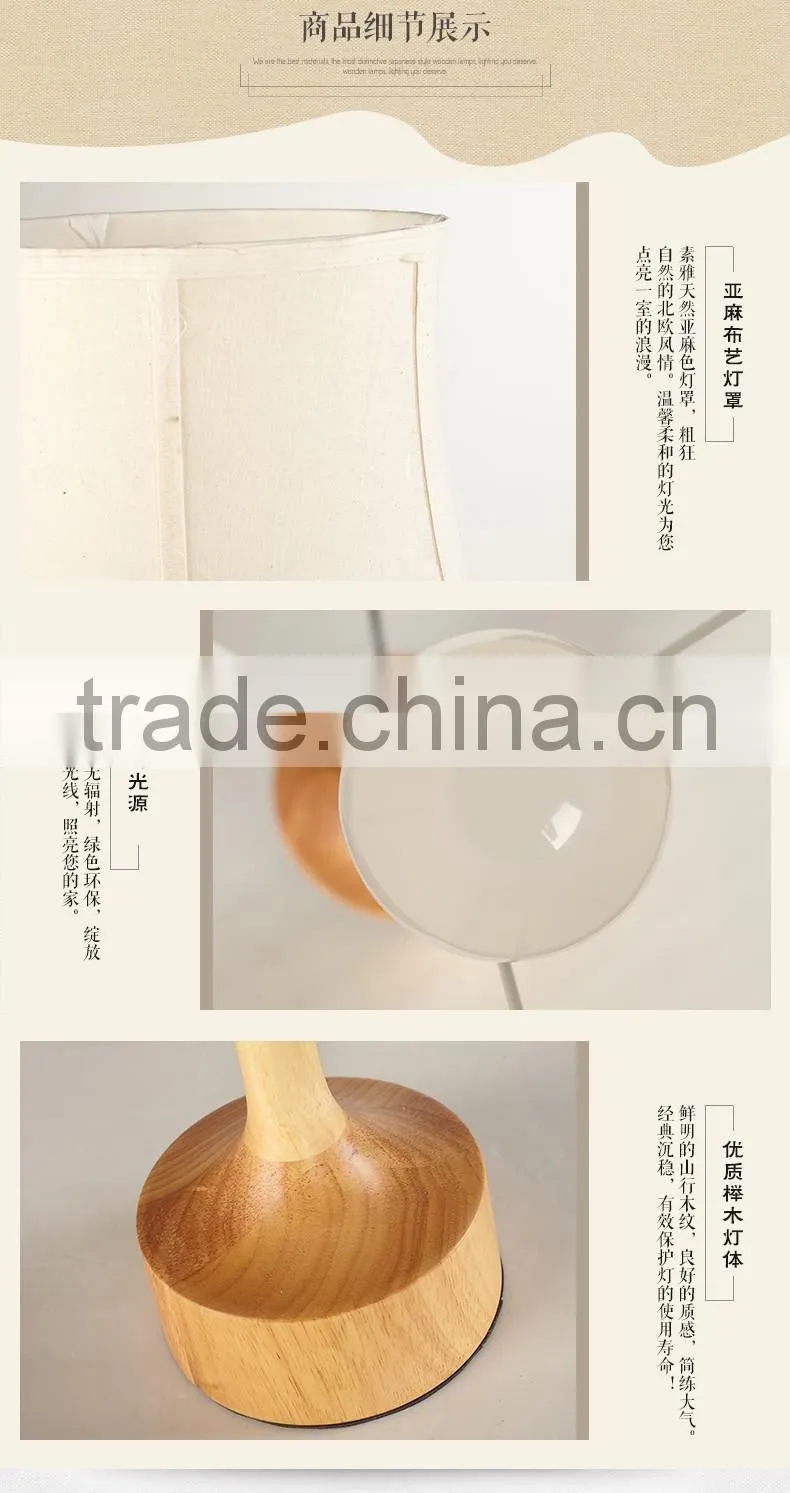 Wooden LED Table Lamp wood LED Table light JK-879-08 2016 Hot sale modern wood lampbody fabric shade table reading lamp