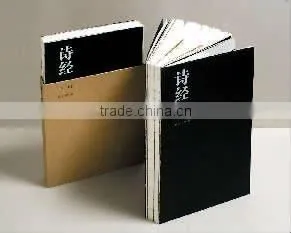Exquisite Hardback Print Book