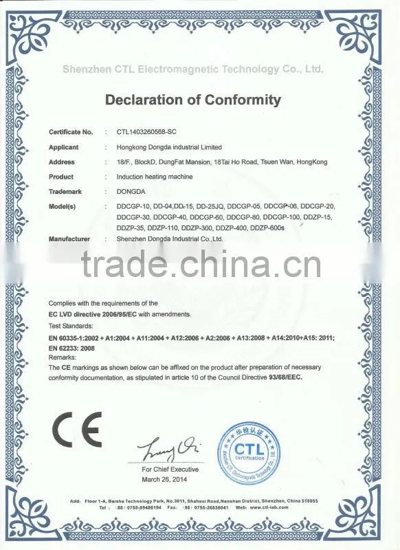 refractory metals brazing furnace, heterogeneous metals brazing, high temperature brazing furnace