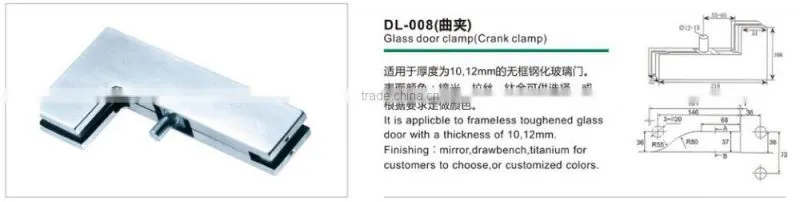 Glass Door Fitting L Corner Patch fitting (DL-008)