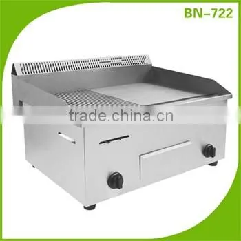 Catering Equipment Supplies Stainless Steel Kitchen Industrial Gas Grill Griddle For Hamburger BN-720