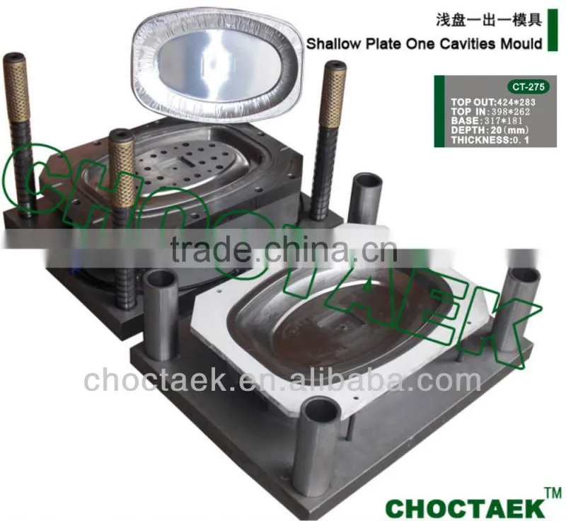 Mould for aluminium foil container (FC)
