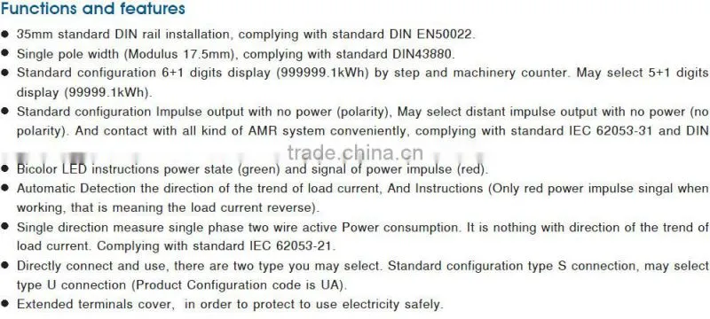 Pulset Single Phase Din-Rail Active Energy Meter for Hot Sale