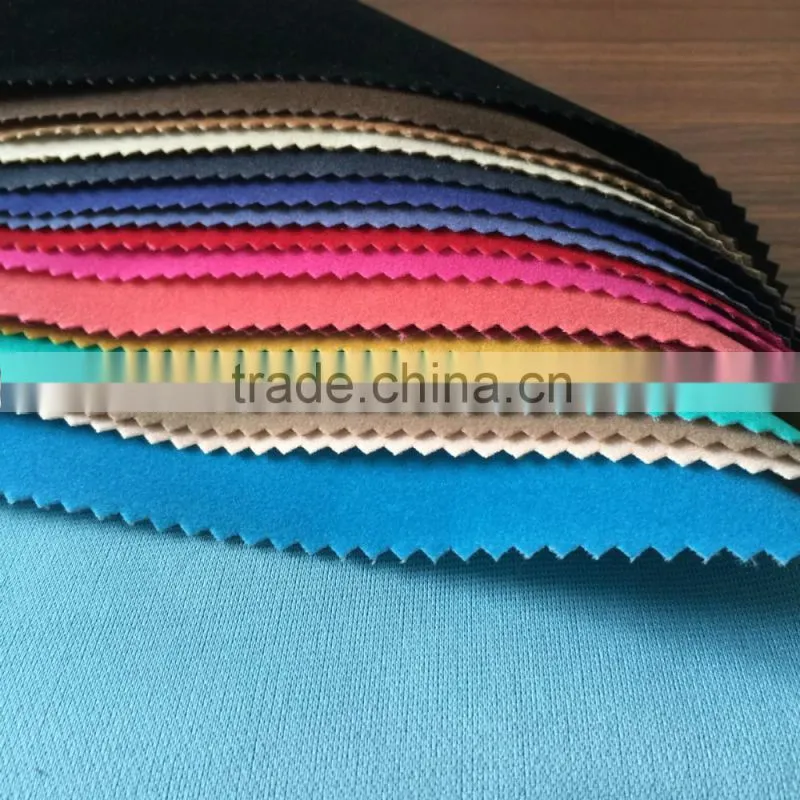 knitted polyester plain flock fabric for cushion