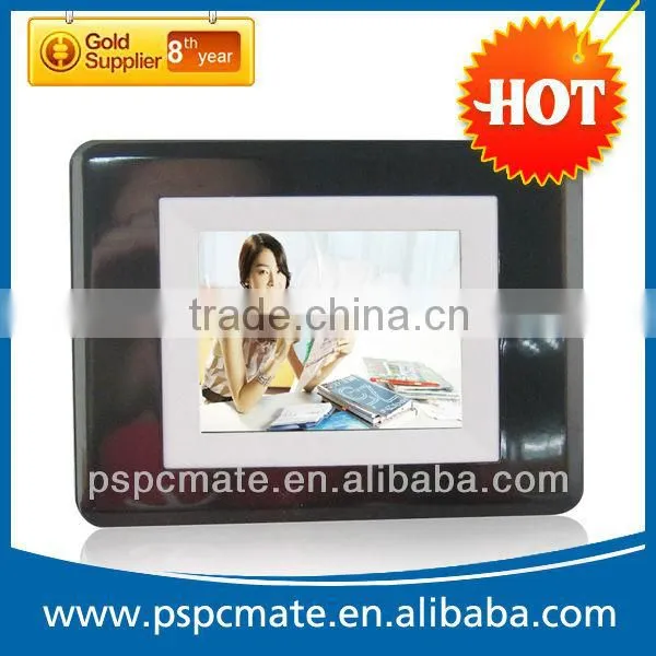 7 Inch Digital Photo Frame