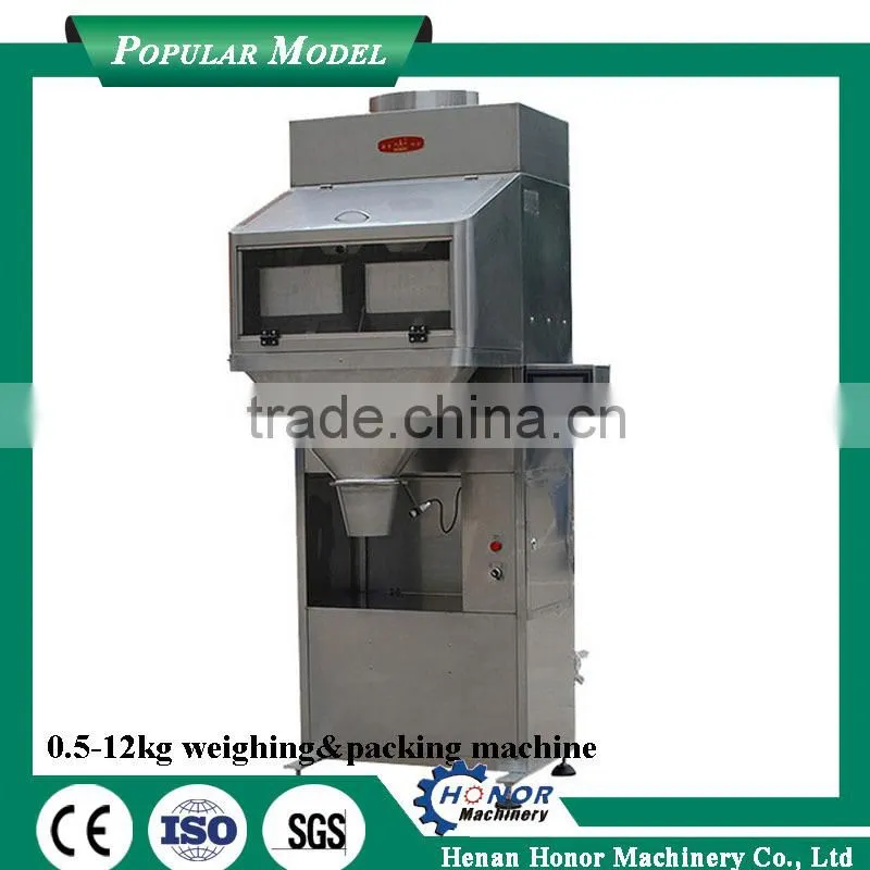 China Hot Sale Pouch Pack Machine Pack Weight Machine
