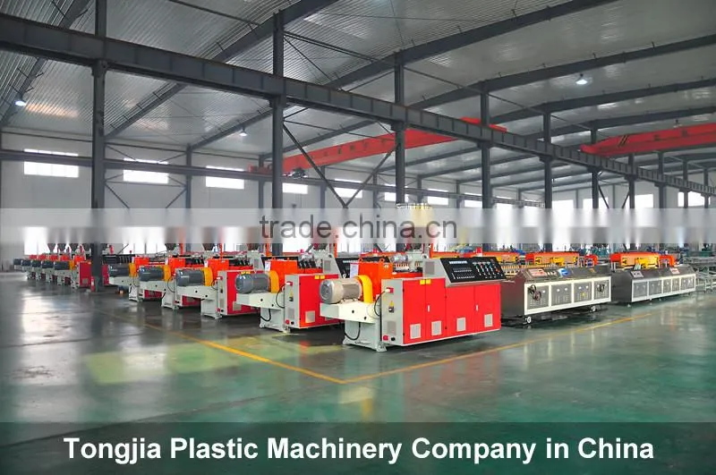 PVC water draining pipe production line
