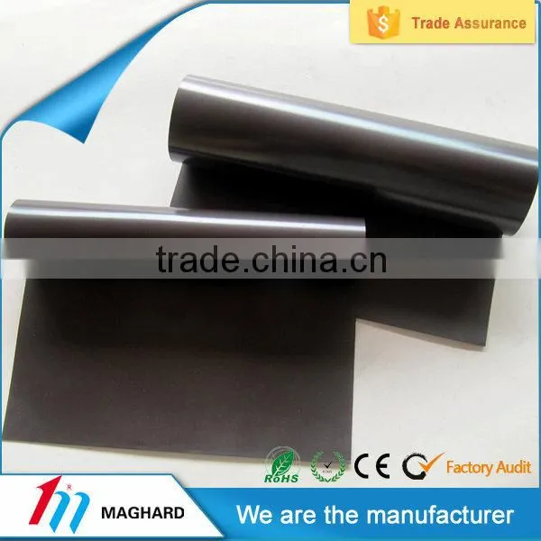 China Mainland Factory Anisotropic rubber magnet sheet with adhesive back