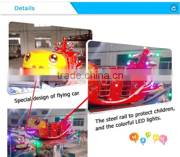 2015 safe and popular children mini swing ride pendulum car