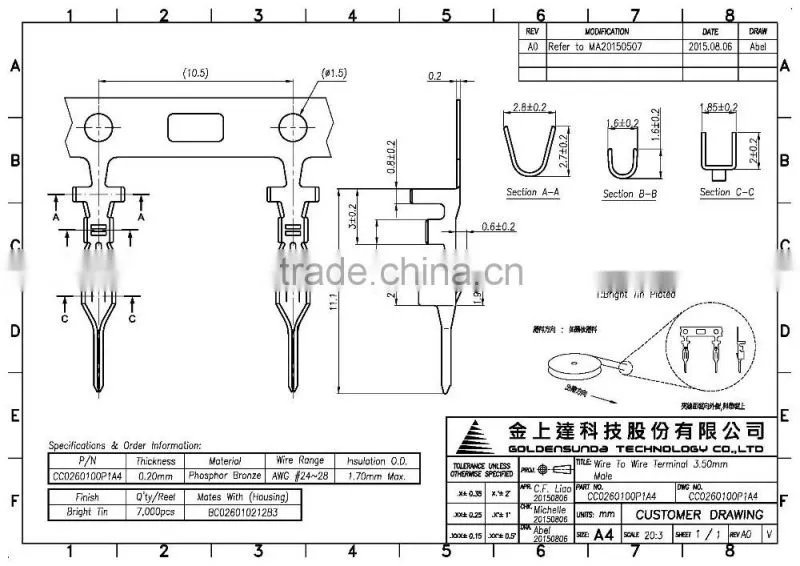3.5mm Pitch Wire Male Connectors Terminal