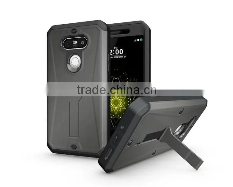 High Quality Kickstand Hybrid Robot Cell Phone Case For LG G5