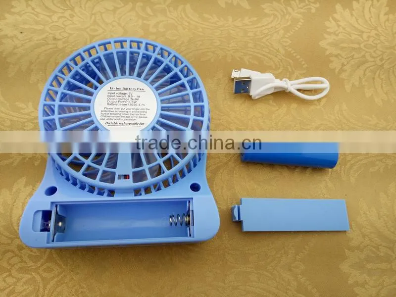 2016 hot sale flexible rechargeable mini fan cheap mini fan