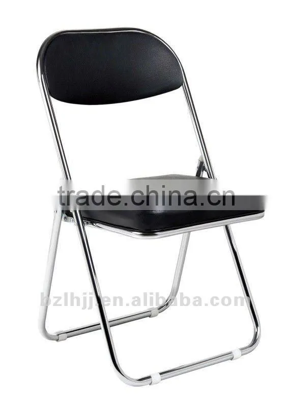 plastic folding office chair 1083B