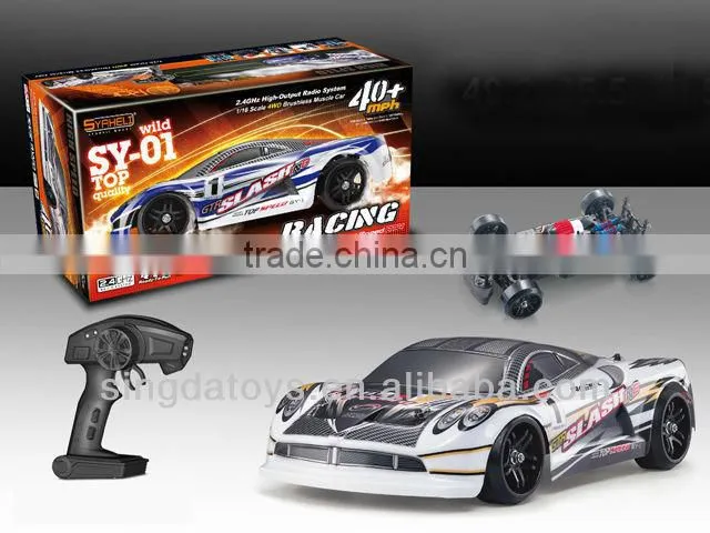 Hot sell 1:16 2.4G All - wheel - drive high speed rc car