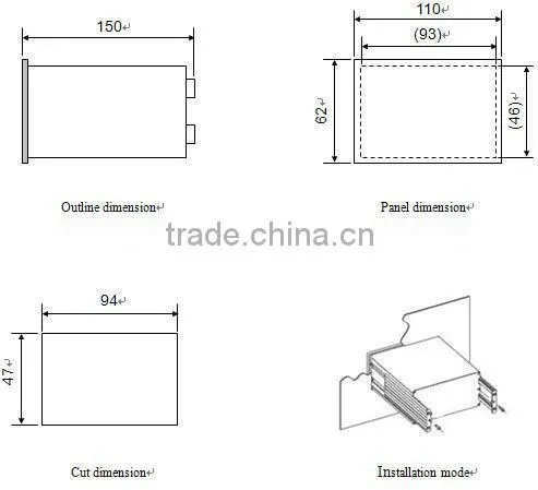 Weighing Controller BST106-B68 for Ration Batching Scale