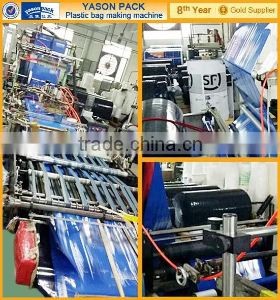 PVC Shrink Sleeve for Battery Use