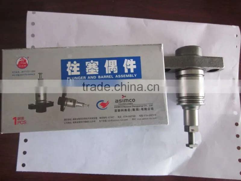 haiyu U153A functional plunger piston for BHT6PN120I fuel pump