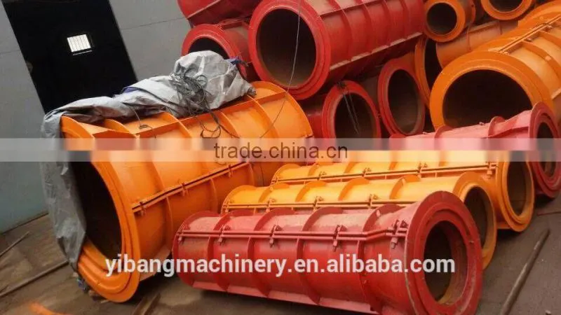 2015 hot sale competitive price with good quality cement pipe making machine china quadski