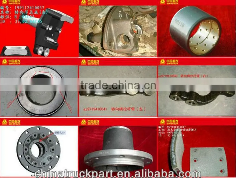 ORIGINAL year one truck parts