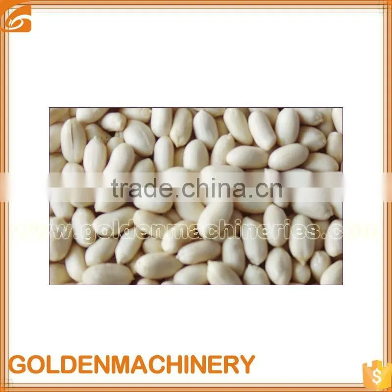 New Designed Commercial Peanut Wet Blancher