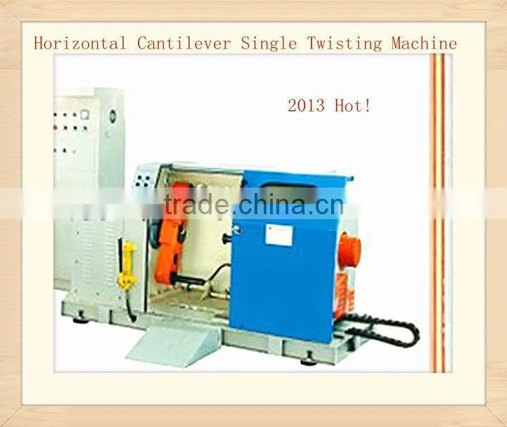 Hot! wire&cable high speed horizontal cantilever single twisting machine
